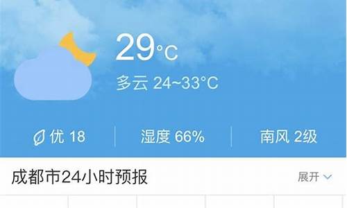 陇西近期天气预报_陇西天气预报历史