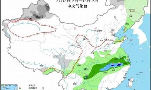 金昌市天气预报15天查询当地_金昌市天气预报15天查询当地疫情