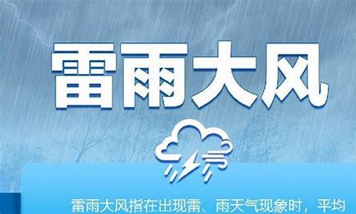 黑龙江穆棱市天气预报_黑龙江省穆棱市天气