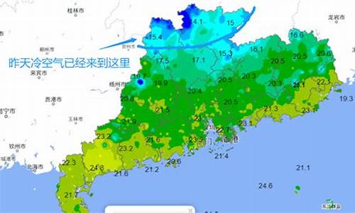 s深圳天气_深圳天气预报