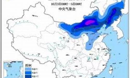 山西晋城天气预报15天_山西晋城天气预报15天气