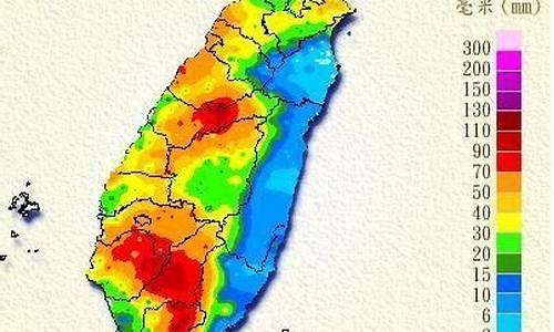 台中天气预报_台中天气预报40天查询