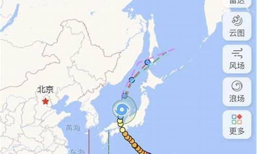 台风生成最新消息_台风生成最新消息2023