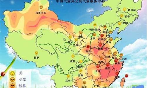 新浪天气预报城市代码_中国天气网城市代码查询