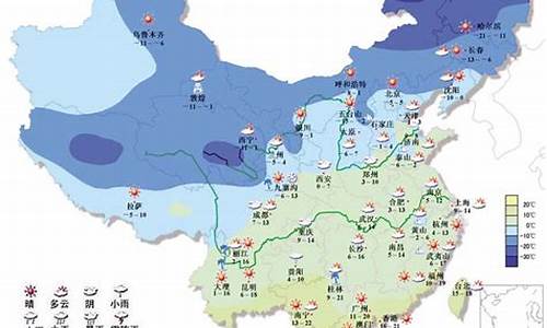 各大城市天气预报_天气预报15天当地天气查询下载