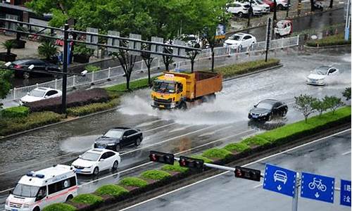 金华天气预报7天_金华天气预报