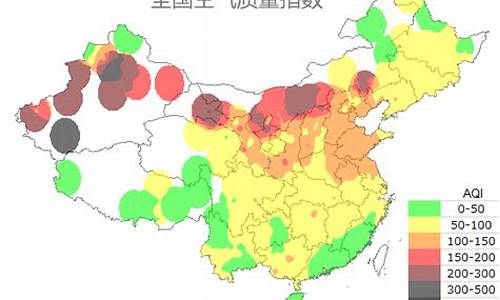 上海空气质量查询_上海市空气质量实时查询