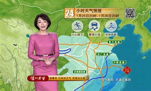 四十天天气预报_上海四十天天气预报