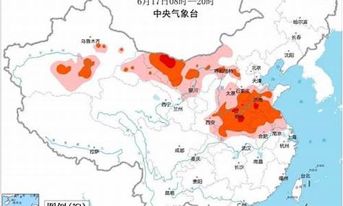 淄博一周天气预报七天_淄博一周天气预报查询15天气查询最新消息吗