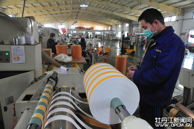 永昌纸制品厂开足马力保订单 全力保障纸制品销售供应