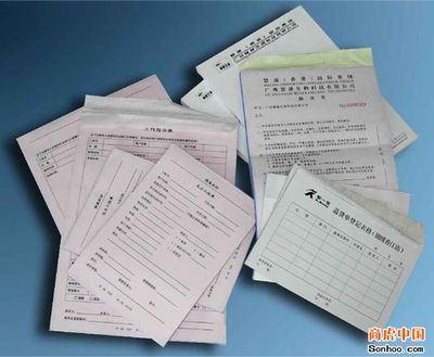 郑州奥美纸制品销售 一站式印刷解决方案专家